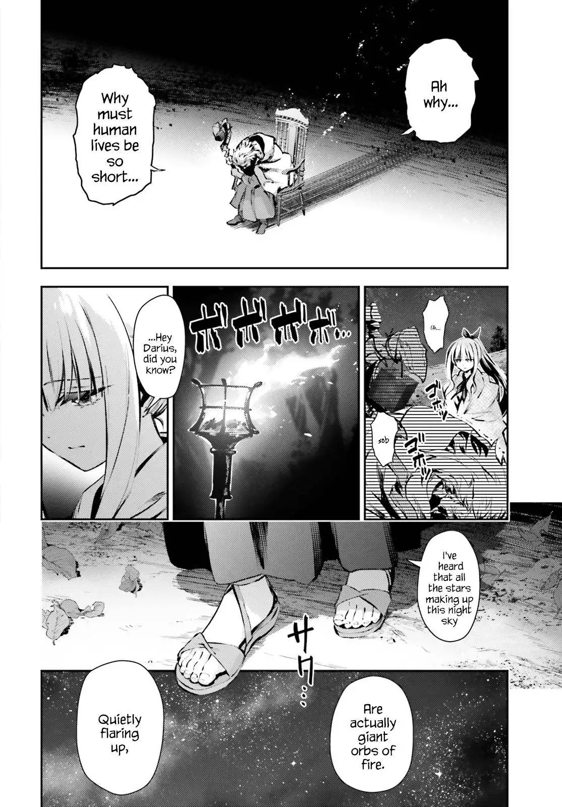 Fate/Kaleid Liner Prisma Illya Drei! Chapter 65.1 4